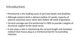 Cervical cerclage Procedure | PPTX