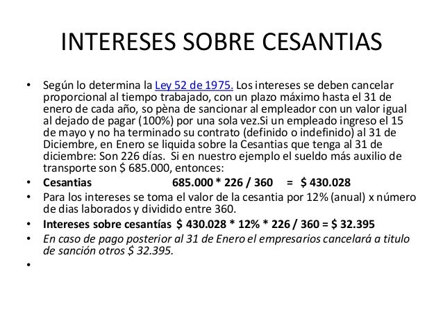 Provisin Mensual De Los Intereses Sobre Las Cesantas | cesantias Provisin Mensual De Los Intereses Sobre Las Cesantas | cesantias