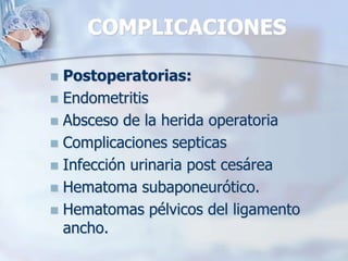 TECNICA QUIRURGICAHabitualmente se utilizan dos tipos de laparotomía, según la experiencia del ejecutante y la premura de la intervención: 