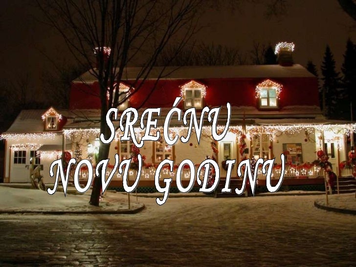 Novogodisnja i Bozicna Cestitka
