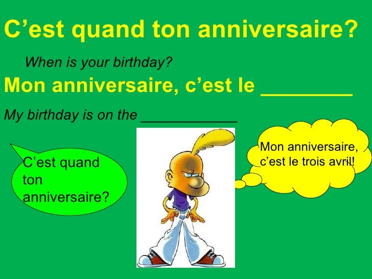 C Est Quand Ton Anniv Year 7 C Est Quand Ton Anniv Year 7