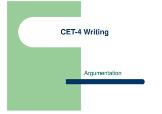CET-4 Writing
