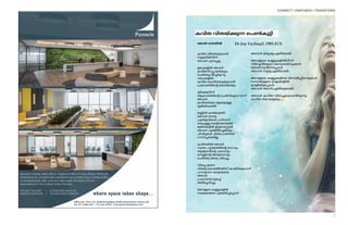 CONNECT | EMPOWER | TRANSFORM
29
Dr Joy Vazhayil, 1985 ECE.
n
 