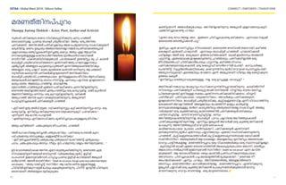 CETAA | Global Meet 2018 | Silicon Valley CONNECT | EMPOWER | TRANSFORM
40 41
Thampy Antony Thekkek - Actor, Poet, Author and Activist.
n
 