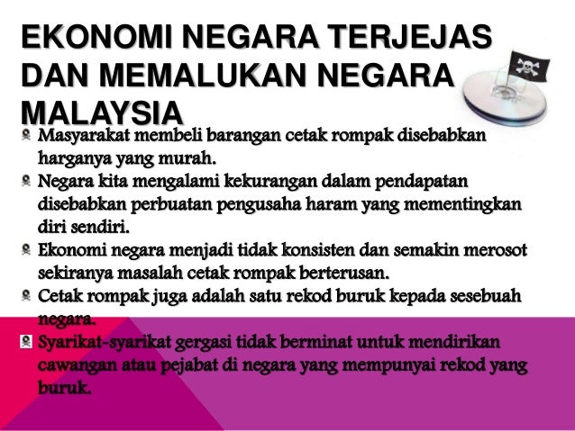 Cetak rompaku0027