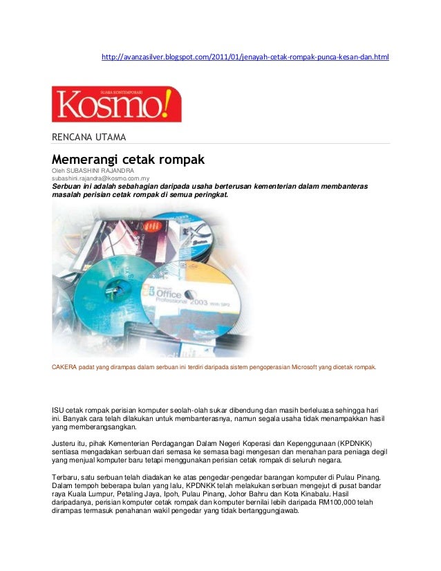 kesan penjualan barang tiruan dan cetak rompak di malaysia