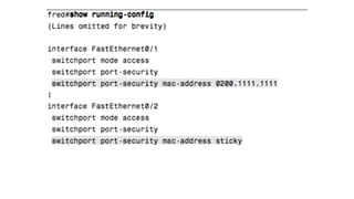 Работа с коммутаторами Cisco. Конфигурирование Ethernet коммутаторов.