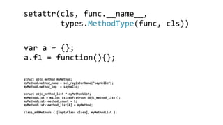 C++ extension methods | PDF
