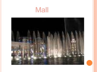 Mall
 
