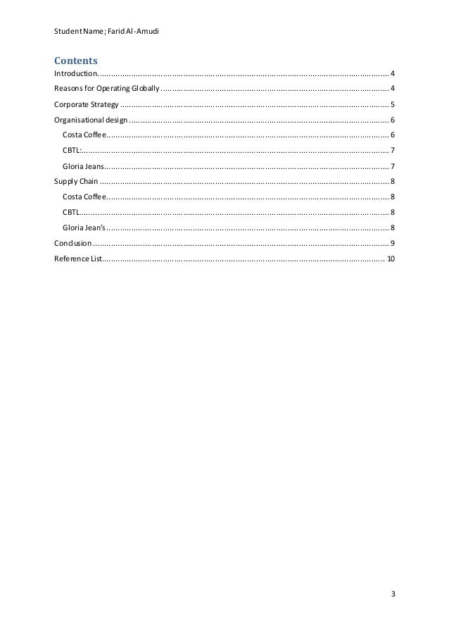 Gloria jeans goals image