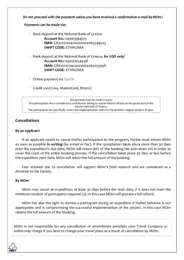 Bank Of Greece Swift Code