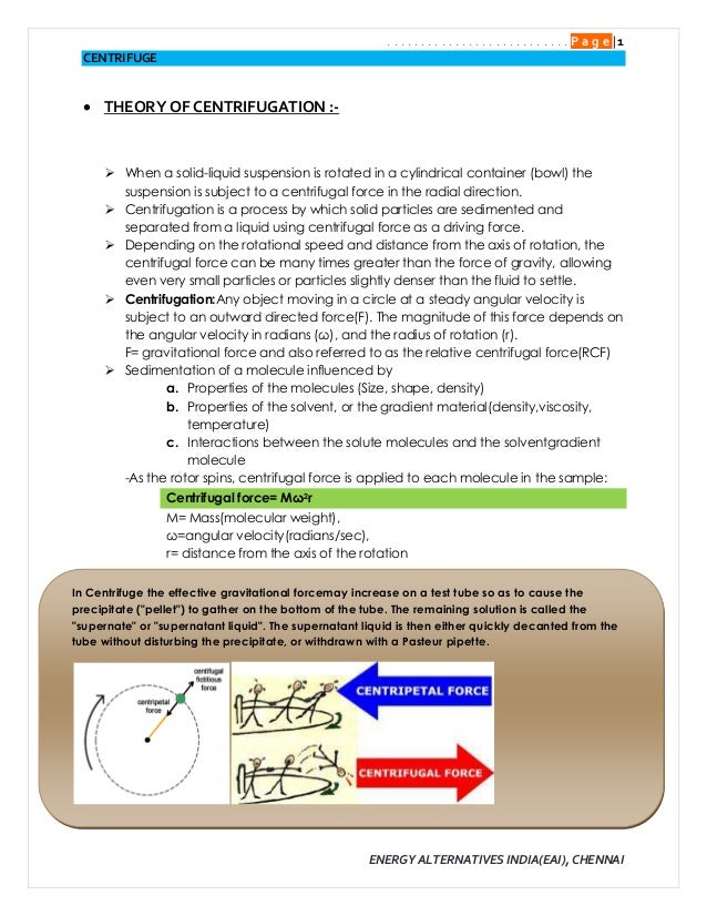 Centrifuge_Report