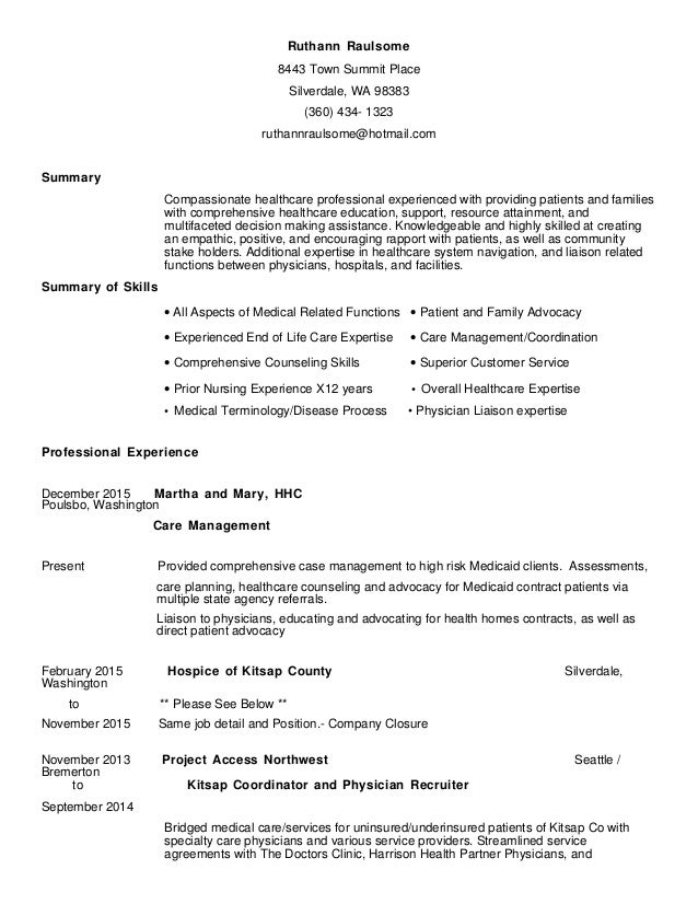 general summary for resume
