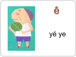 êyé ye