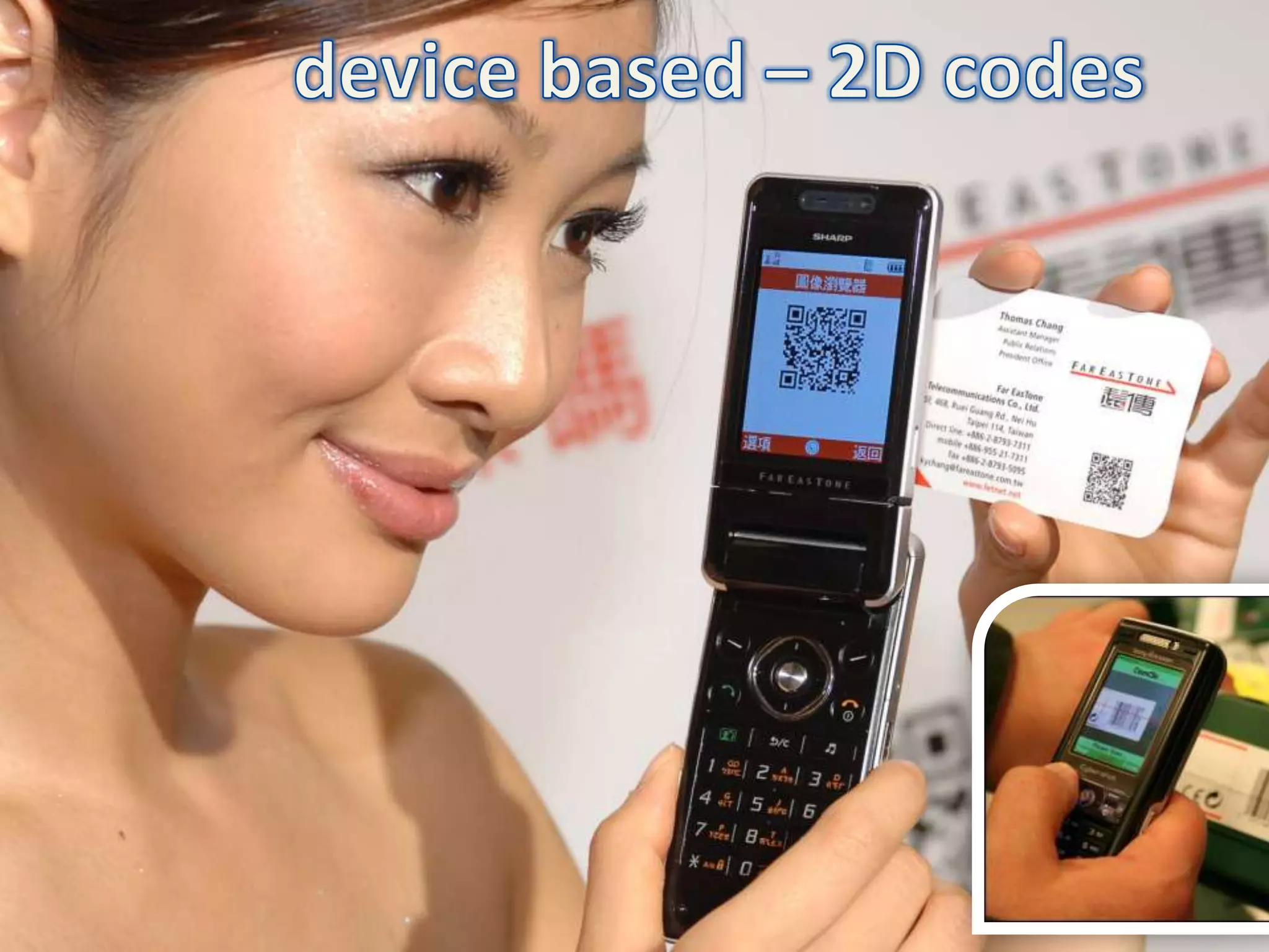 device based – 2D codes