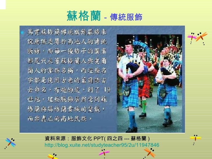 2010830ç§€å‡ºäº®éº—å±•ç¾è‡ªæˆ'