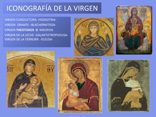 Un segundo plano iconográfico: bóvedas y partes superiores de los muros ,
simboliza la Tierra Santa y presenta, en orden cronológico, el calendario festivo
del año litúrgico.
Muestra los acontecimientos más importantes de la vida de Cristo.
El tercer plano, está ocupado por el coro de los santos, que representan la fe
de la Iglesia.
El recinto de la
iglesia y las
imágenes que lo
adornan se
complementan, f
ormando una
unidad, símbolo
del orden divino
del mundo, en el
que está
incluido, espiritu
al y
materialmente, e
l observador.
 