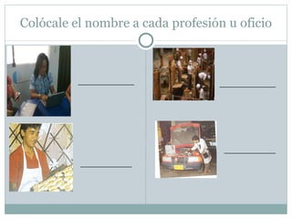 PROFESIONES Y OFICIOS | PPT
