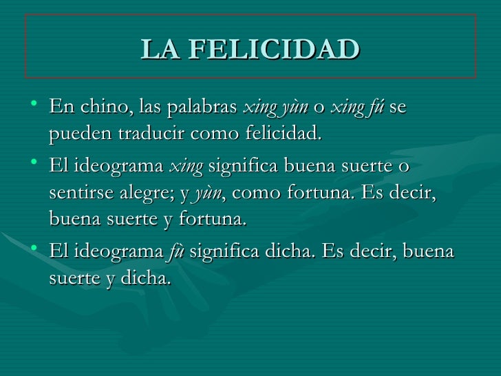De hecho puedes ser tolerante
