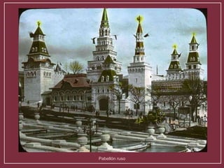 Pabellón ruso 