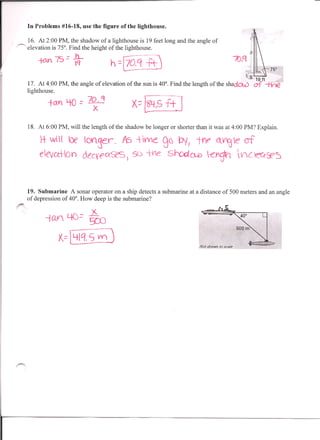 Honors Geometry Textbook Answers – JZQUW