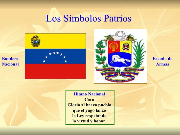 Simbolos patrios de venezuela actuales - Imagui