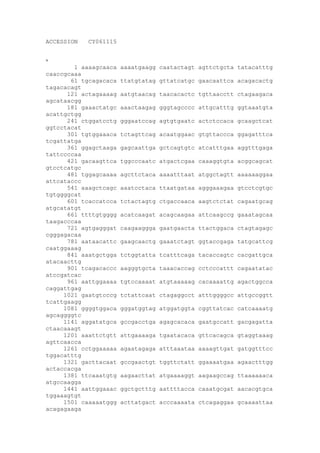 C:\Fakepath\Nucleotide A H1 N1