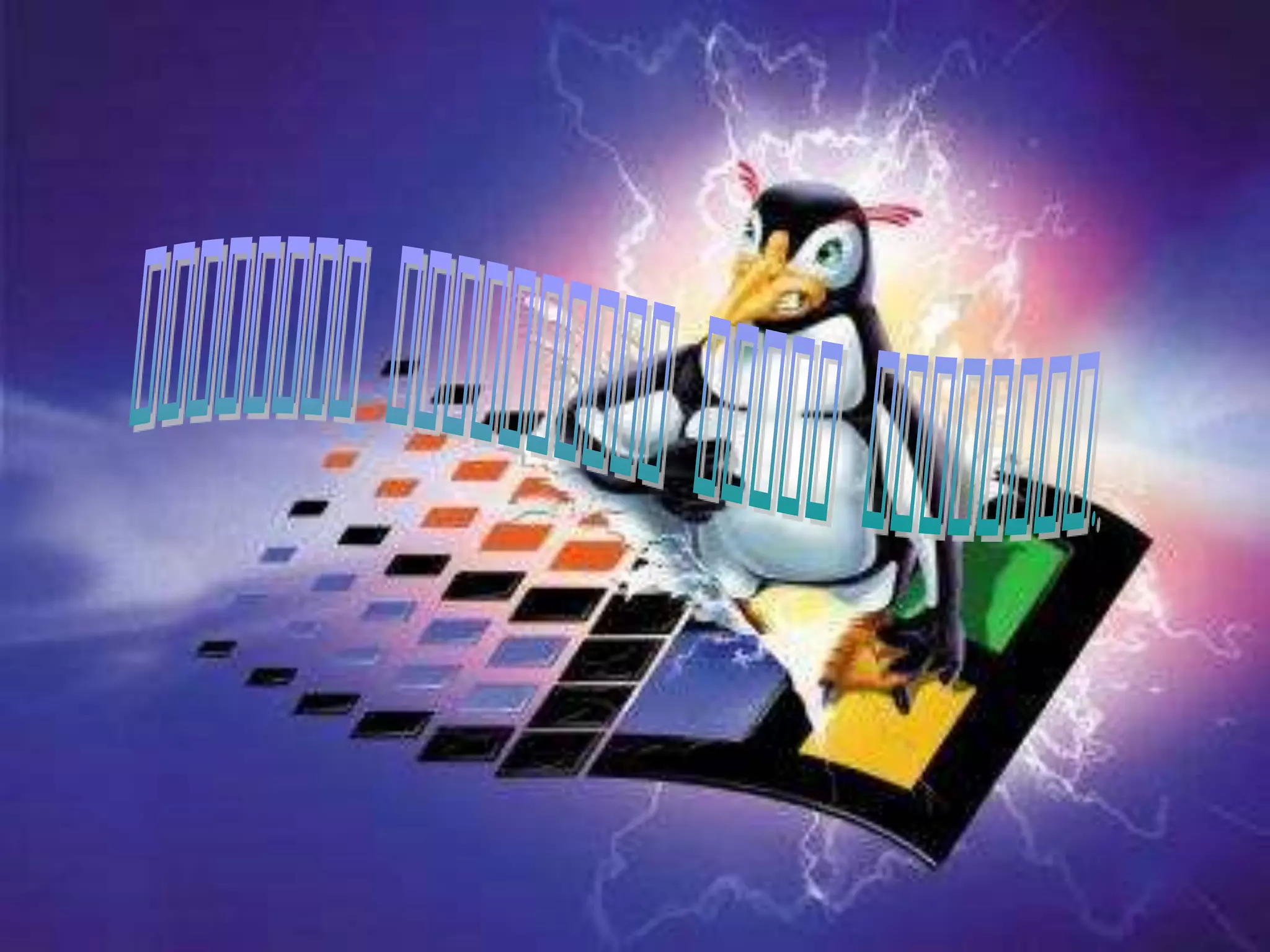  Se inició un grupo de noticias llamado alt.os.linux y el 19 de enero de 1992 se publicó en ese grupo el primer post. El 31 de marzo, alt.os.linux se convirtió en comp.os.linux. XFree86, una implementación del X Window System, fue portada a Linux, la versión del núcleo 0.95 fue la primera en ser capaz de ejecutarla. Este gran salto de versiones (de 0.1x a 0.9x) fue por la sensación de que una versión 1.0 acabada no parecía estar lejos. Sin embargo, estas previsiones resultaron ser un poco optimistas: desde 1993 a principios de 1994, se desarrollaron 15 versiones diferentes de 0.99.