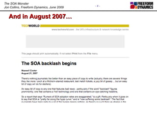 And in August 2007… 