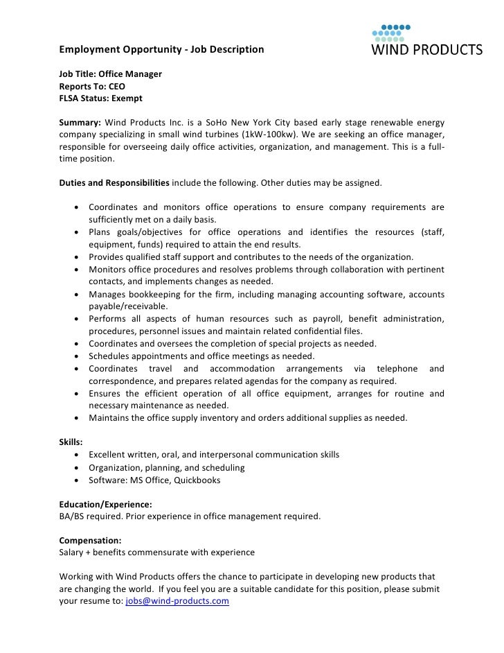C:\Fakepath\Wind Products Office Manager Job Description