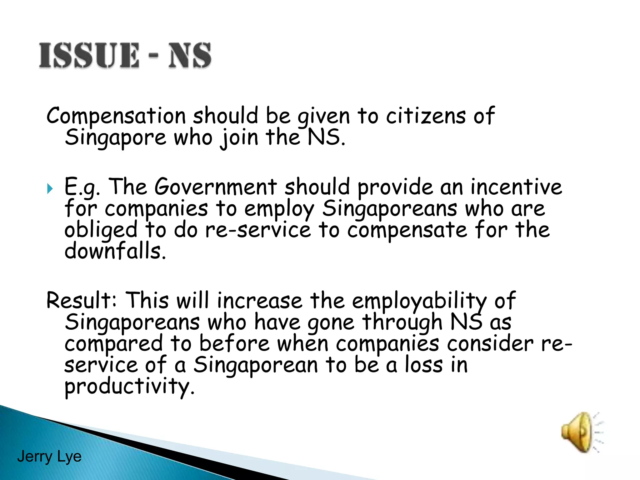  Children do not need to serve NS