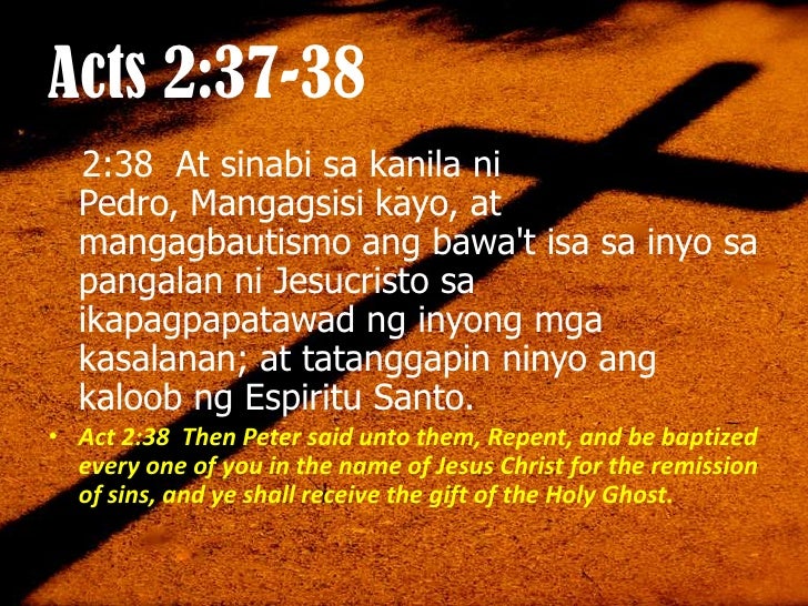 You must be Born Again