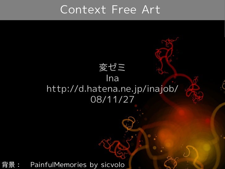context free art