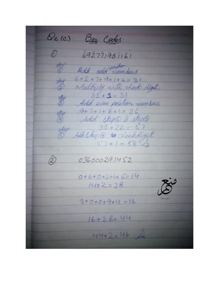 Computing Fundamentals