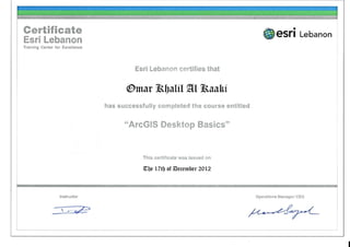 ArcGIS - Certificate of Completion