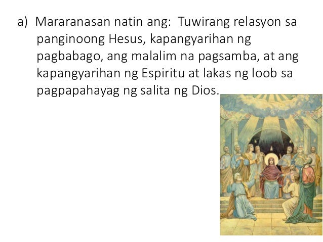 ano ang glossolalia Sanhi at bunga - sa komunikasyon, madalas tayong nagbibigay o naglalahad ng sanhi at bunga layunin nitong ipakita na kaya naganap ang isang pangyayari ay may. ano ang glossolalia Sanhi at bunga - sa komunikasyon, madalas tayong nagbibigay o naglalahad ng sanhi at bunga layunin nitong ipakita na kaya naganap ang isang pangyayari ay may.