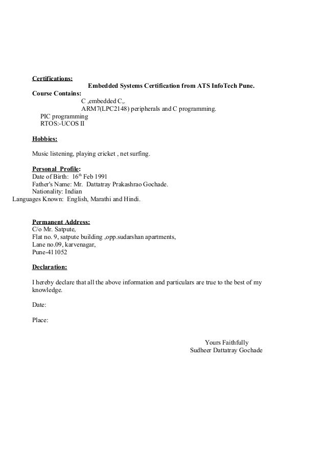 c programmer resumes