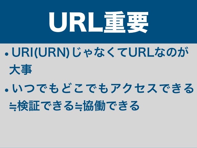 Code for 選挙とWikidata Slide 3