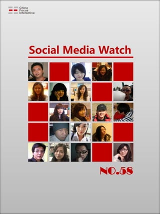 Social Media Watch




            NO.58
 