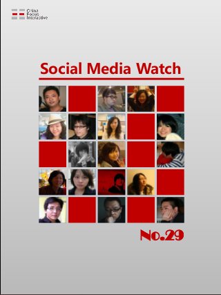 Social Media Watch
No.29
 