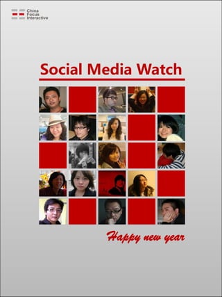 Social Media Watch




        Happy new year
 