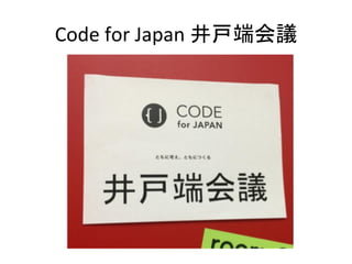 Code	
 ?for	
 ?Japan	
 ?˻	
 