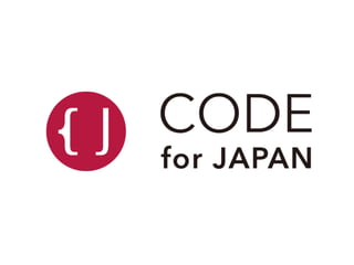 Code for JapanλӽBȵ򥳥ߥ˥ƥ