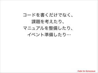 `ɤǤʤ
n}򿼤ꡢ
ޥ˥奢䤷ꡢ
٥Ȝʂ䤷ꡭ
 