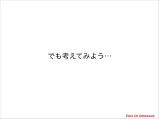Ǥ⿼Ƥߤ褦
 