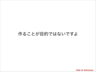 뤳ȤĿĤǤϤʤǤ
 