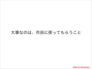 ¤ʤΤϡʹäƤ餦
 