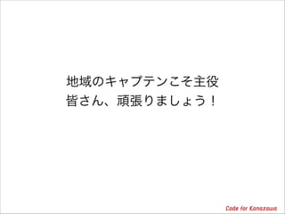 Υץƥ󤳤
ԤBޤ礦
 
