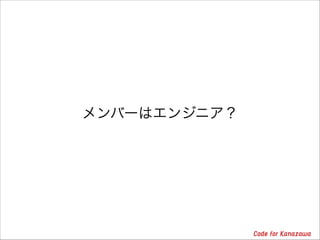 Щ`ϥ󥸥˥
 
