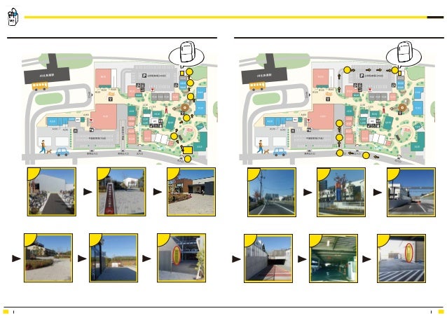 北長瀬コミュニティフリッジ利用者説明書 北長瀬コミュニティフリッジ利用者説明書